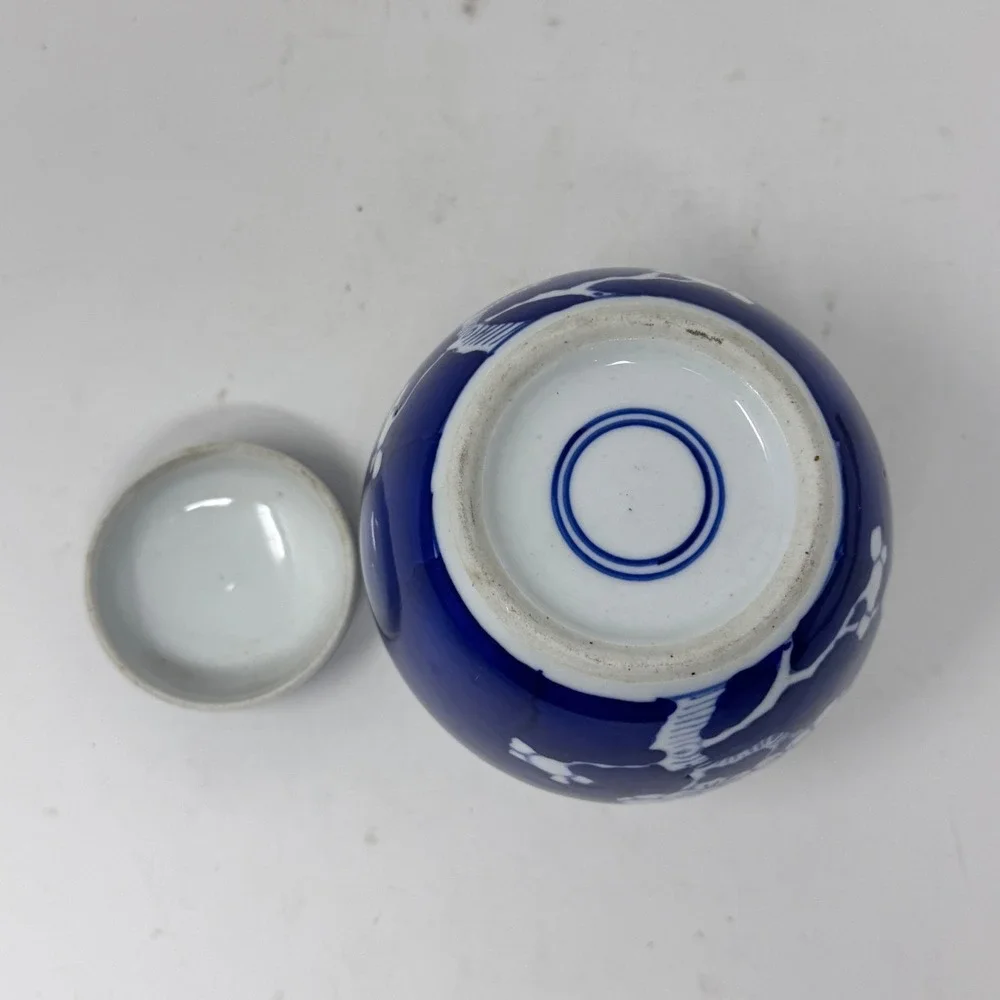 Small Vintage Blue & White Porcelain Chinoiserie Ginger Jar with Lid